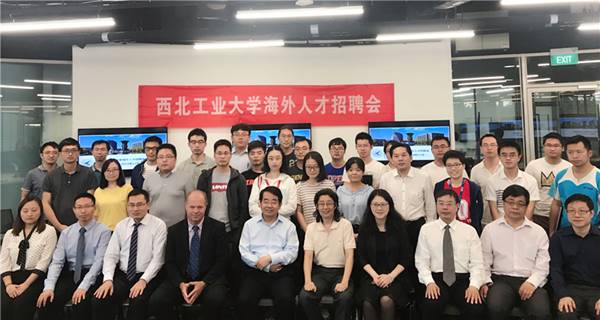 https://news.nwpu.edu.cn/__local/D/17/E1/CEB992397528F9F6810431D05E8_9959115B_6150B.jpg