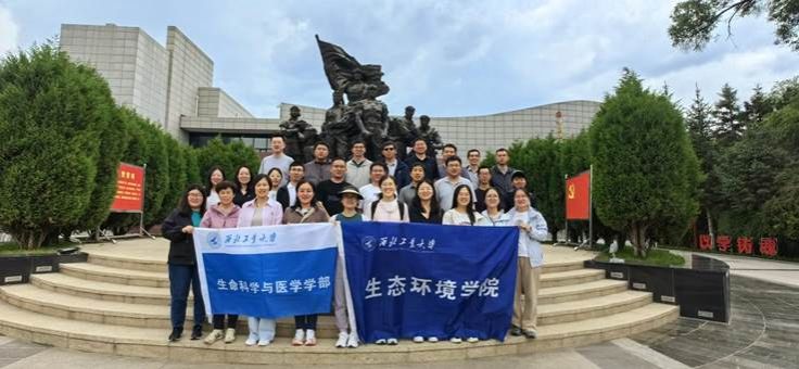 西宁中国工农红军西路军纪念馆
